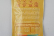 Чай концентрат апельсин та м'ята Асканія 50g. Зображення №2