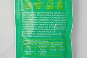 Чай концентрат обліпиха та імбир Асканія 50g. Зображення №2 Чай концентрат обліпиха та імбир Асканія 50g. Зображення №2
