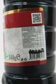 Соус гранатовый Адана Adana 340g. Изображение №3