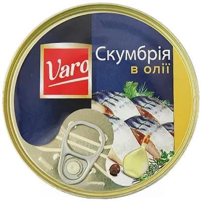 Скумбрия в масле Варо Varo 168/240g Скумбрия в масле Варо Varo 168/240g
