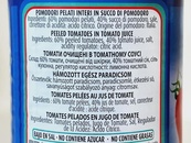 Помидоры пелати ж/б Луиджи Томадини Luigi Tomadini 400g. Изображение №2