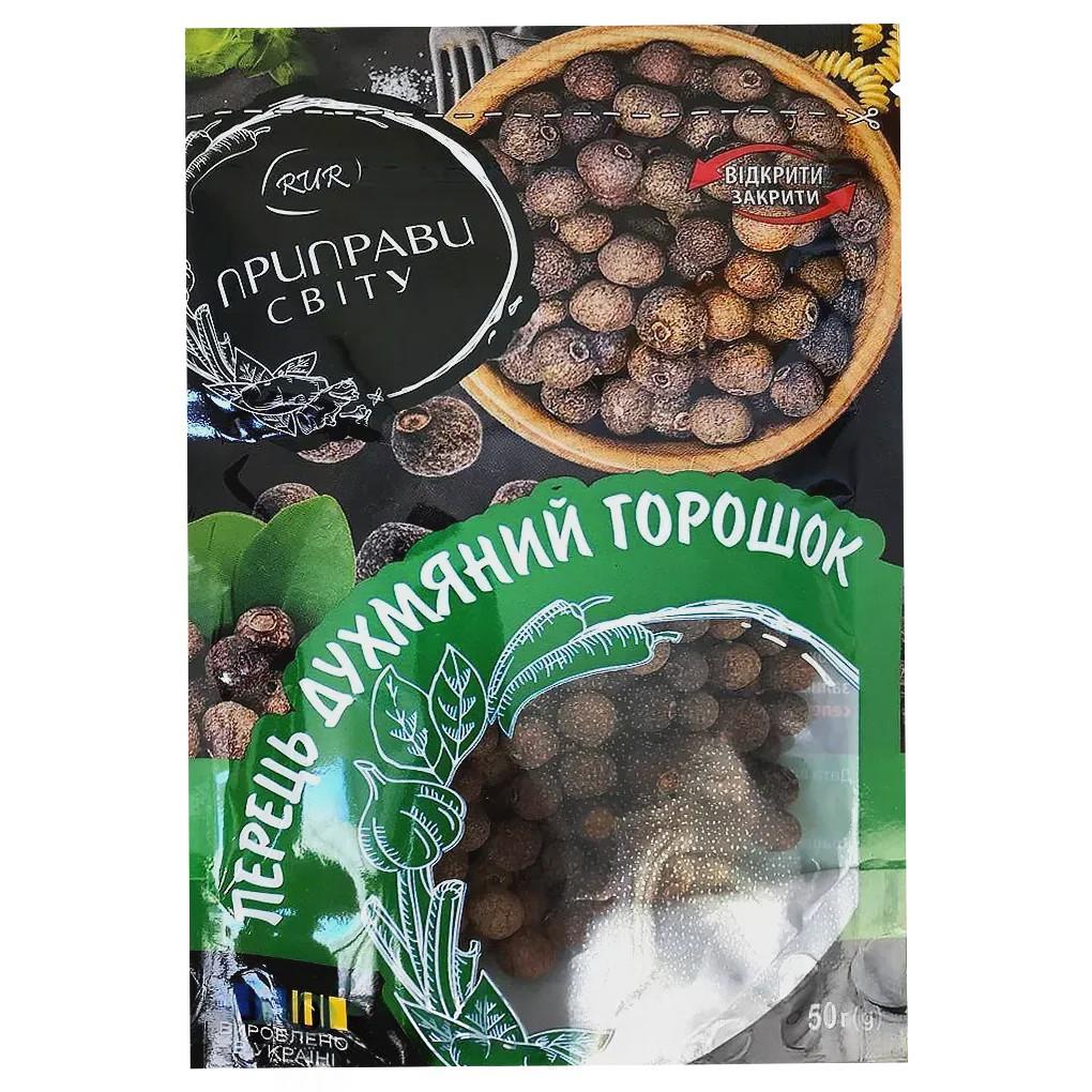 Приправа перец душистый дой-пак Приправы Мира 50g Приправа перец душистый дой-пак Приправы Мира 50g