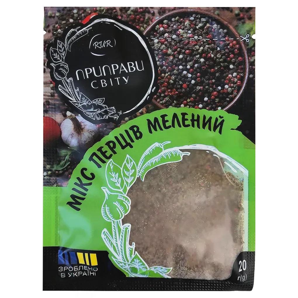 Приправа Микс перцев молотых саше Приправы Мира 20g Приправа Микс перцев молотых саше Приправы Мира 20g