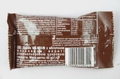 Драже молочный шоколад Эмендемс M&M’s 45g. Изображение №2 Драже молочный шоколад Эмендемс M&M’s 45g. Изображение №2