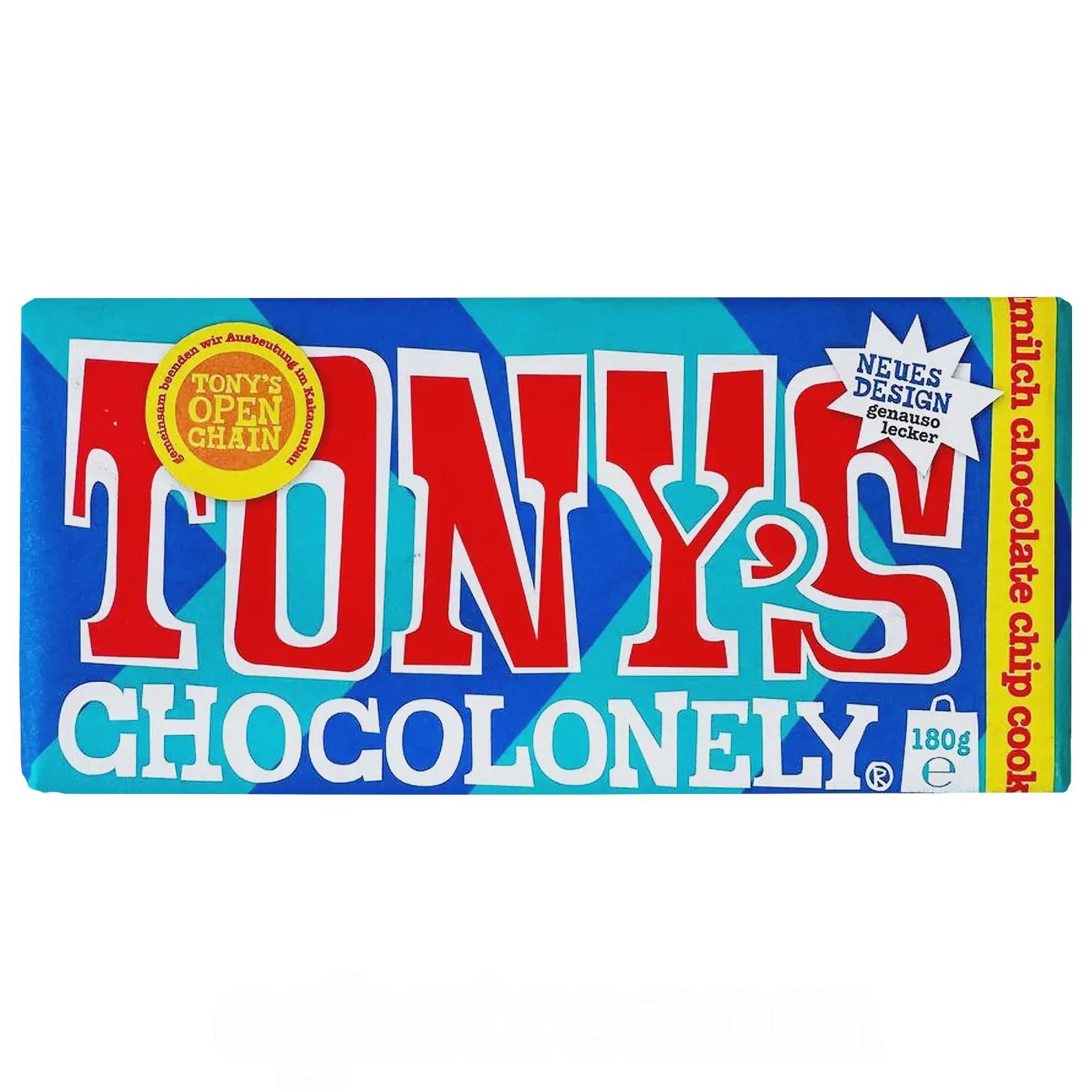 Шоколад молочный с печеньем Тонис Tonys vollmilch chocolate chip cooki 180g Шоколад молочный с печеньем Тонис Tonys vollmilch chocolate chip cooki 180g