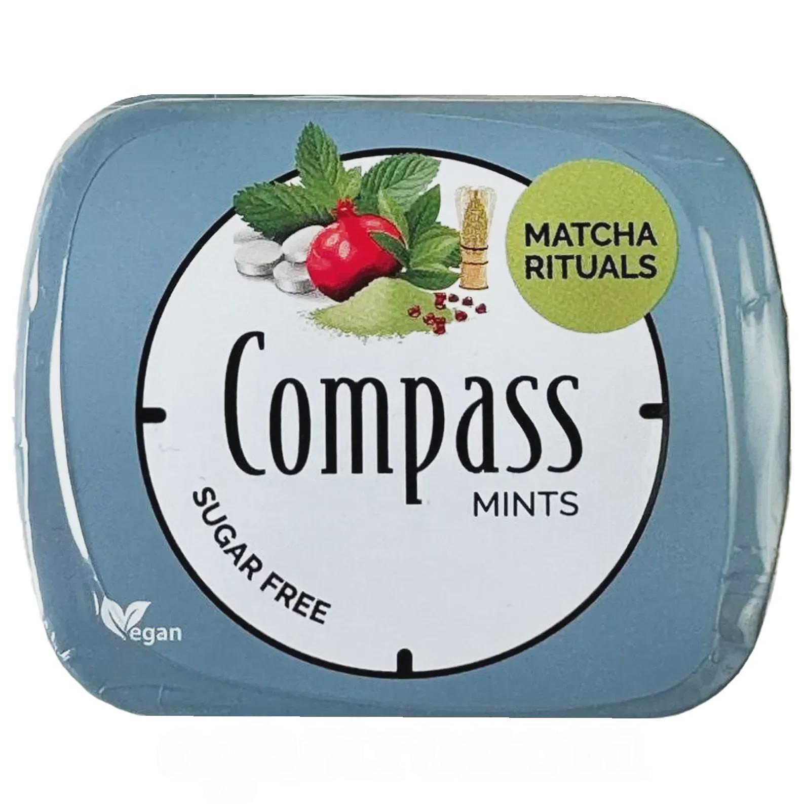 Леденцы матча-чай-гранат Компас Compass matcha-green tea-pomegranate 14g Леденцы матча-чай-гранат Компас Compass matcha-green tea-pomegranate 14g