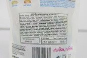 Драже квасоля (без глютену) Фіні Fini beans 165g. Зображення №2