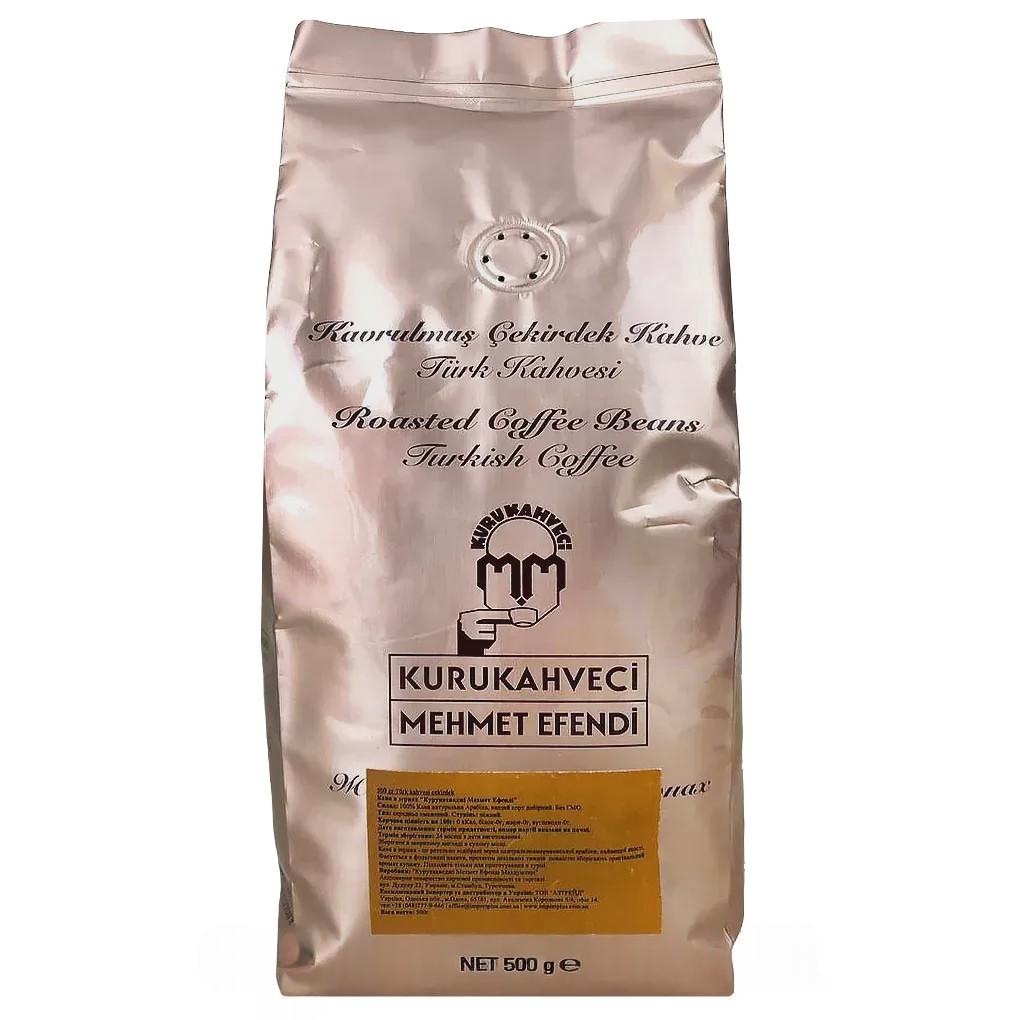 Кофе (зерно) Мехмет Эфенди Mehmet Efendi 500g Кофе (зерно) Мехмет Эфенди Mehmet Efendi 500g