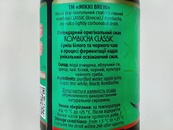 Комбуча класична Міккі Брю Mikki Brew classic 330ml. Зображення №2