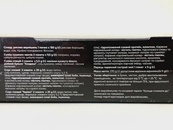 Набор для приготовления рисовой вермишели вок+терияки Хоккайдо Hokkaido 270g. Изображение №2
