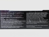 Набор для приготовления лапши удон вок+терияки Хоккайдо Hokkaido 540g. Изображение №2