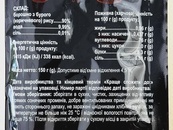 Макароны из бурого риса Хокайдо Hokkaido 150g. Изображение №2 Макароны из бурого риса Хокайдо Hokkaido 150g. Изображение №2