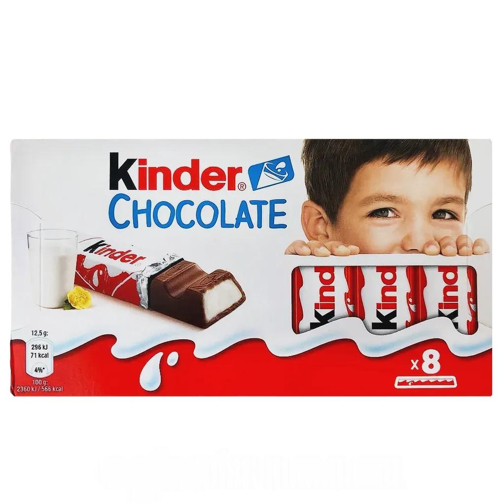Шоколад Кіндер Kinder 100g Шоколад Кіндер Kinder 100g