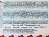 Шоколад Кіндер Kinder 100g. Зображення №2 Шоколад Кіндер Kinder 100g. Зображення №2