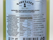 Лимонад крем-сода Зандукелі Zandukeli 500ml. Зображення №2
