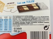 Печенье дуо Киндер Kinder duo 150g. Изображение №2 Печенье дуо Киндер Kinder duo 150g. Изображение №2