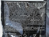 Суп швидкого приготування том ям Хокайдо Hokkaido 18,5g. Зображення №2 Суп швидкого приготування том ям Хокайдо Hokkaido 18,5g. Зображення №2