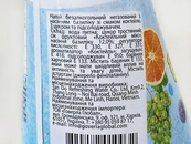 Напиток с семенами базилика со вкусом коктейля Ми-Ми Дринк Mi-Mi Drink cocktail 290ml. Изображение №2