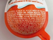 Шоколад с сюрпризом розовый Киндер Джой Kinder Joy 20g. Изображение №2
