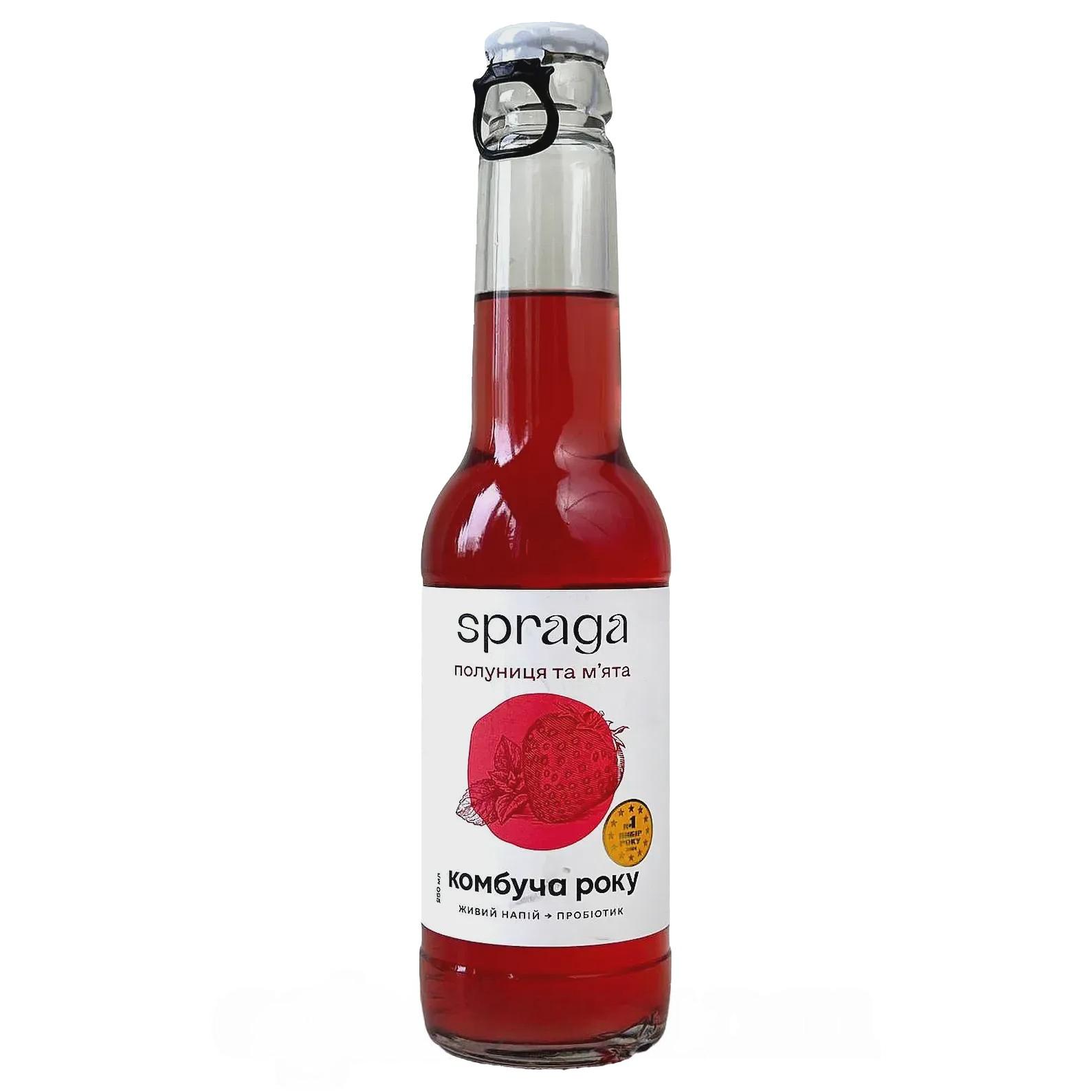 Комбуча клубника и мята (стекло) Спрага Spraga 250ml Комбуча клубника и мята (стекло) Спрага Spraga 250ml