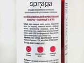 Комбуча клубника и мята (стекло) Спрага Spraga 250ml. Изображение №2 Комбуча клубника и мята (стекло) Спрага Spraga 250ml. Изображение №2