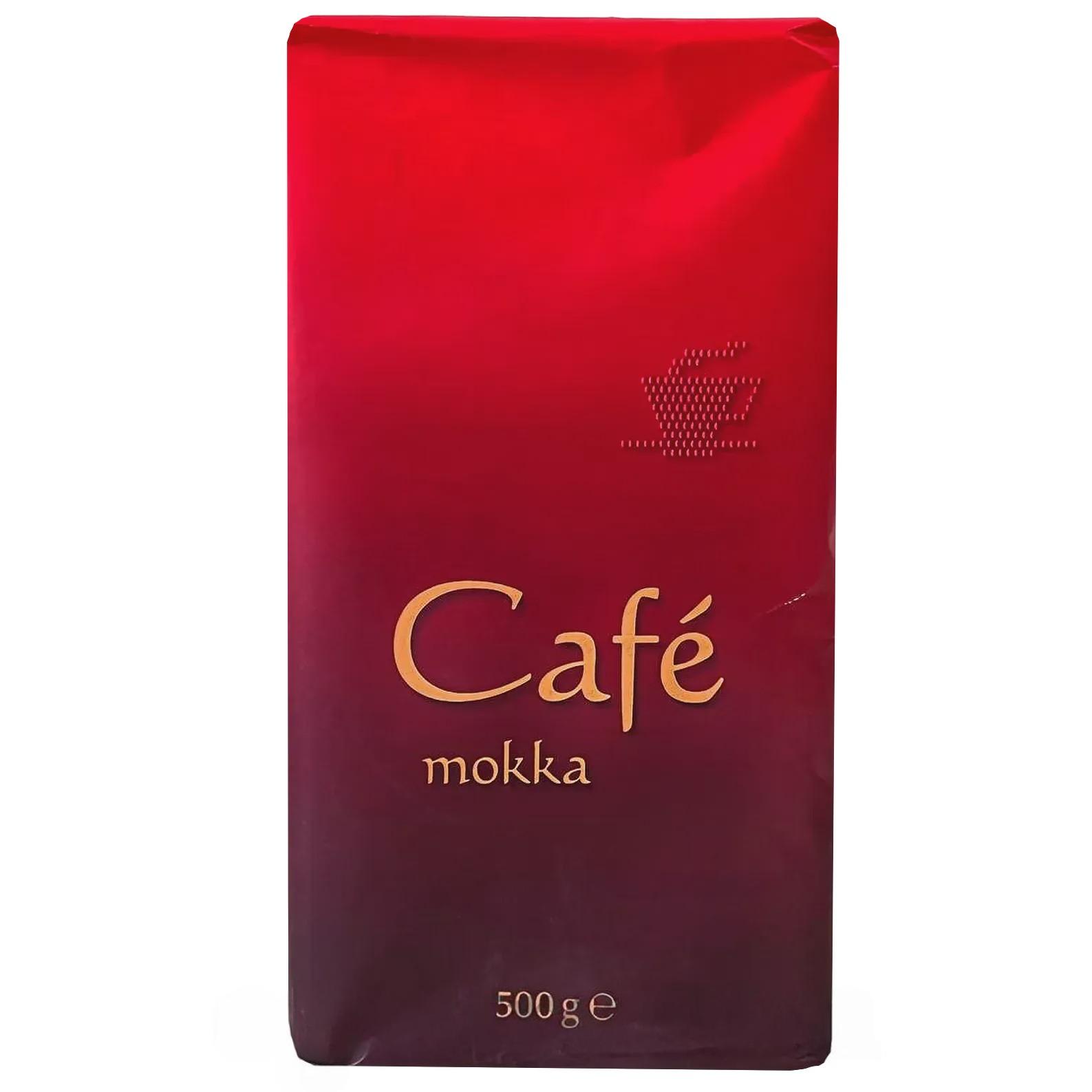 Кава (мелена) Кафе Мокка Cafe Mokka 500g Кава (мелена) Кафе Мокка Cafe Mokka 500g