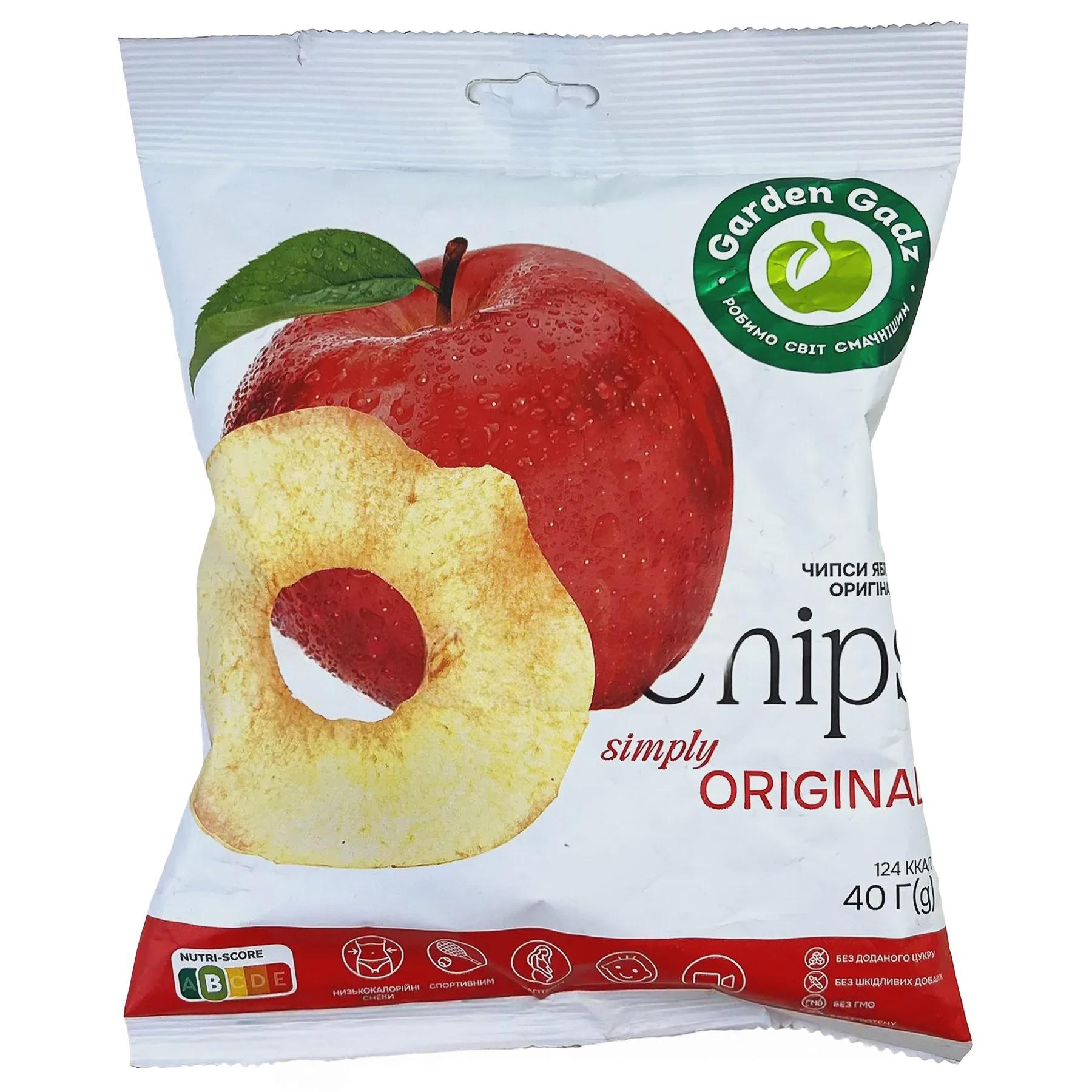 Чипсы яблочные оригинальные Гарден Гадз Garden Gadz 40g Чипсы яблочные оригинальные Гарден Гадз Garden Gadz 40g