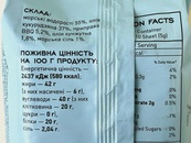 Чипси з норі барбекю Море Норі More Nori 5g. Зображення №2
