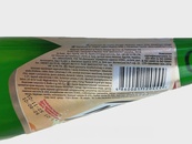 Лимонад крем-вершки Натахтарі Natakhtari 500ml. Зображення №2 Лимонад крем-вершки Натахтарі Natakhtari 500ml. Зображення №2