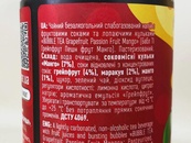 Напиток слабогазированный грейпфрут, маракуйя, манго бабл ти Эвер Эйд Ever Aid ж/б 330ml. Изображение №2 Напиток слабогазированный грейпфрут, маракуйя, манго бабл ти Эвер Эйд Ever Aid ж/б 330ml. Изображение №2
