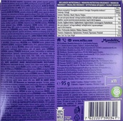 Конфеты шоколадные ассорти Милка Milka favourites 95g. Изображение №2 Конфеты шоколадные ассорти Милка Milka favourites 95g. Изображение №2