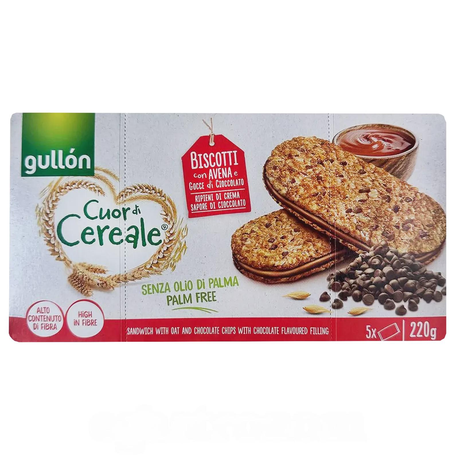Печенье овсяное с ореховой начинкой Gullon Gullon 220g Печенье овсяное с ореховой начинкой Gullon Gullon 220g
