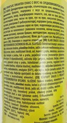 Чипсы средиземноморские травы Принглс Pringles mediterranean herbs 165g. Изображение №2 Чипсы средиземноморские травы Принглс Pringles mediterranean herbs 165g. Изображение №2