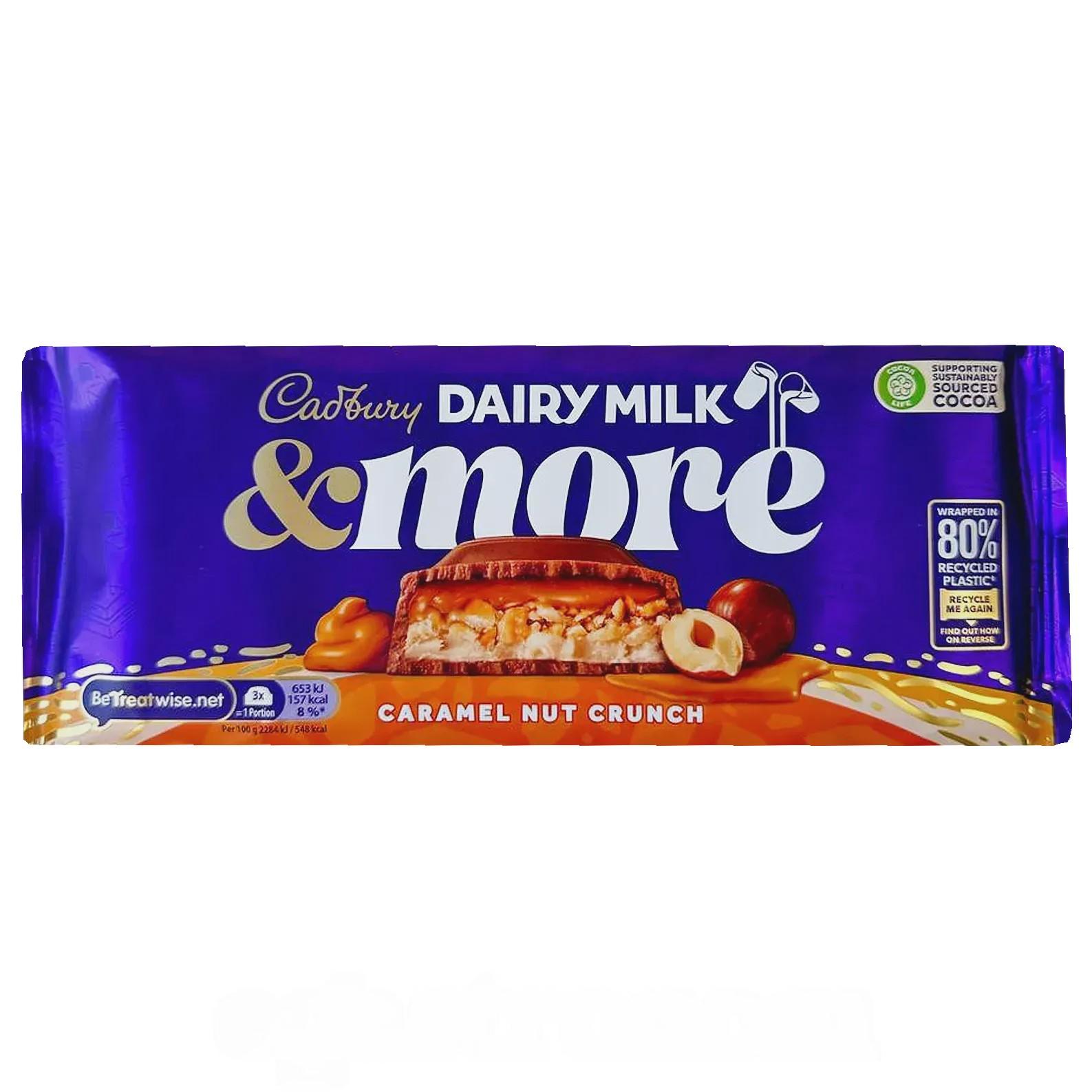 Шоколад молочный карамельно-ореховый хрусткий Кедбери Cadbury 200g Шоколад молочный карамельно-ореховый хрусткий Кедбери Cadbury 200g