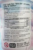 Сладкая вата ассорти (ведро) Бумза Boomza wata bum 35g. Изображение №2 Сладкая вата ассорти (ведро) Бумза Boomza wata bum 35g. Изображение №2