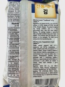 Чипсы из нори традиционные Акура Akura 4,5g. Изображение №2