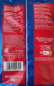 Тортилья-чипси кукурудзяні класичні Аміка Amica natural 200g. Зображення №2
