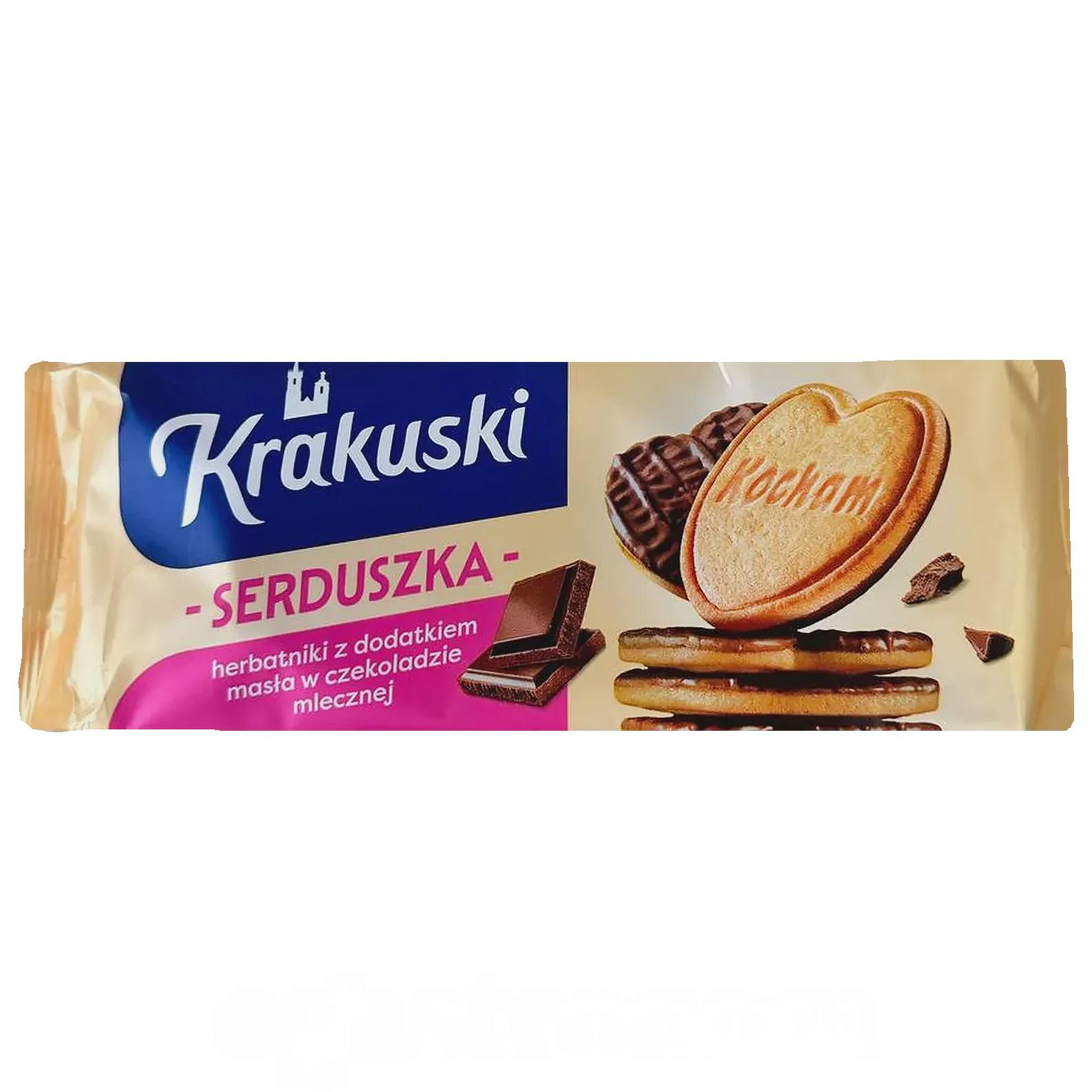 Печенье сдобное сердечки с шоколадом Кракушки Krakuski serduszka 171g Печенье сдобное сердечки с шоколадом Кракушки Krakuski serduszka 171g