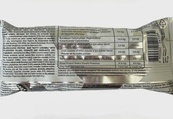 Батончик протеиновый ореховая карамель (без сахара) Физи Fizi nutty caramel 40g. Изображение №2 Батончик протеиновый ореховая карамель (без сахара) Физи Fizi nutty caramel 40g. Изображение №2