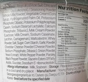 Токпокки карбонара (стакан) Йопокки Yopokki 120g. Изображение №2 Токпокки карбонара (стакан) Йопокки Yopokki 120g. Изображение №2