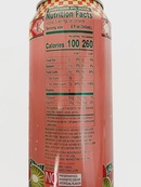 Холодний чай зі смаком ківі та полуниці Арізона Arizona kiwi strawberry 650ml. Зображення №2 Холодний чай зі смаком ківі та полуниці Арізона Arizona kiwi strawberry 650ml. Зображення №2