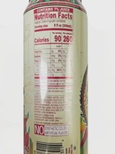 Холодный чай со вкусом манго и питахайя Аризона Arizona dragonfruit mango 650ml. Изображение №2 Холодный чай со вкусом манго и питахайя Аризона Arizona dragonfruit mango 650ml. Изображение №2