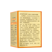Крем для кожи вокруг глаз с коллагеном и пептидами Jomtam Collagen Six Peptide Eye Cream 60 мл JMT45200. Изображение №4 Крем для кожи вокруг глаз с коллагеном и пептидами Jomtam Collagen Six Peptide Eye Cream 60 мл JMT45200. Изображение №4