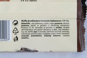 Вафли какао Фиеста Fiesta kakao 400g. Изображение №3