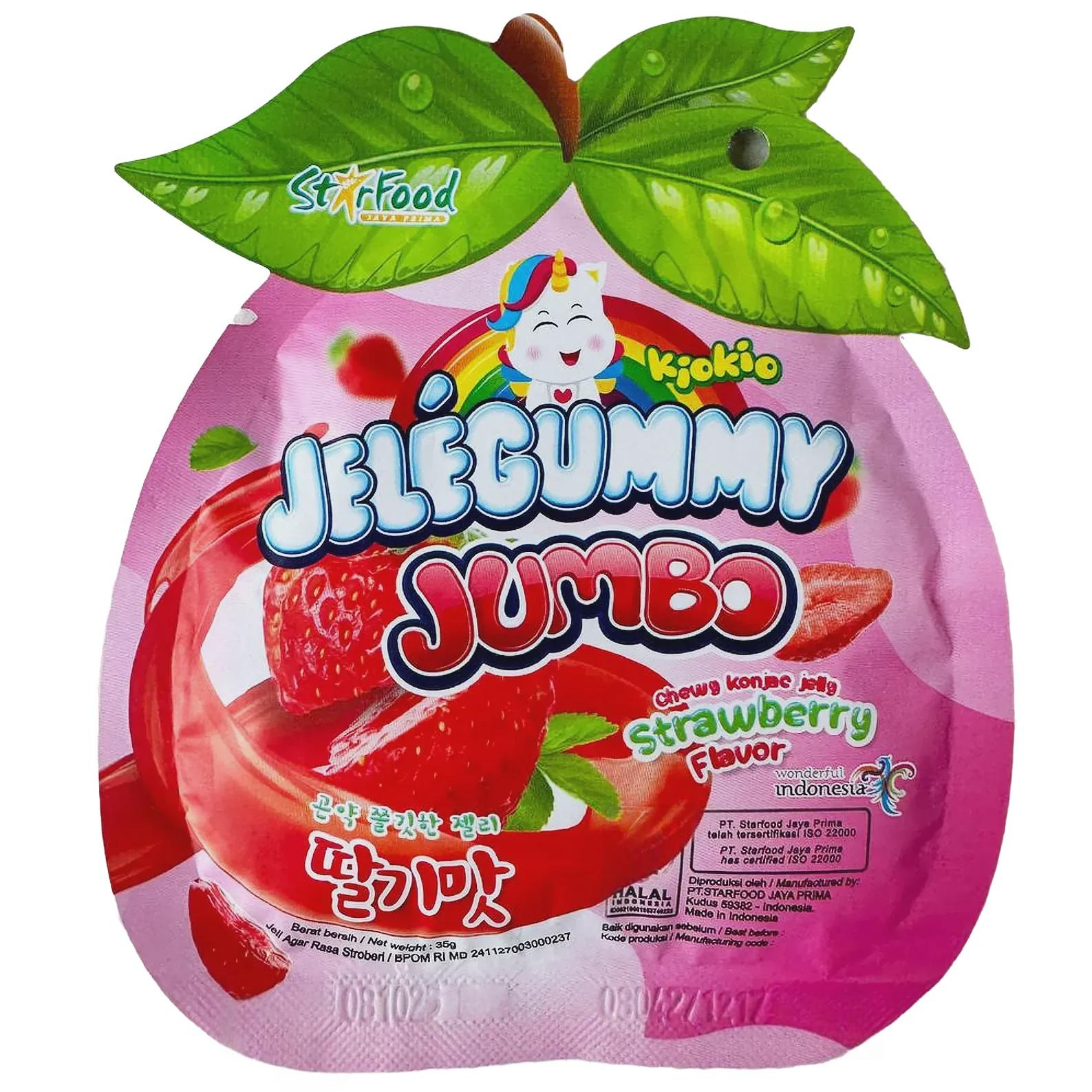 Желейки со вкусом клубники Киокио Kiokio jumbo strawberry 35g Желейки со вкусом клубники Киокио Kiokio jumbo strawberry 35g