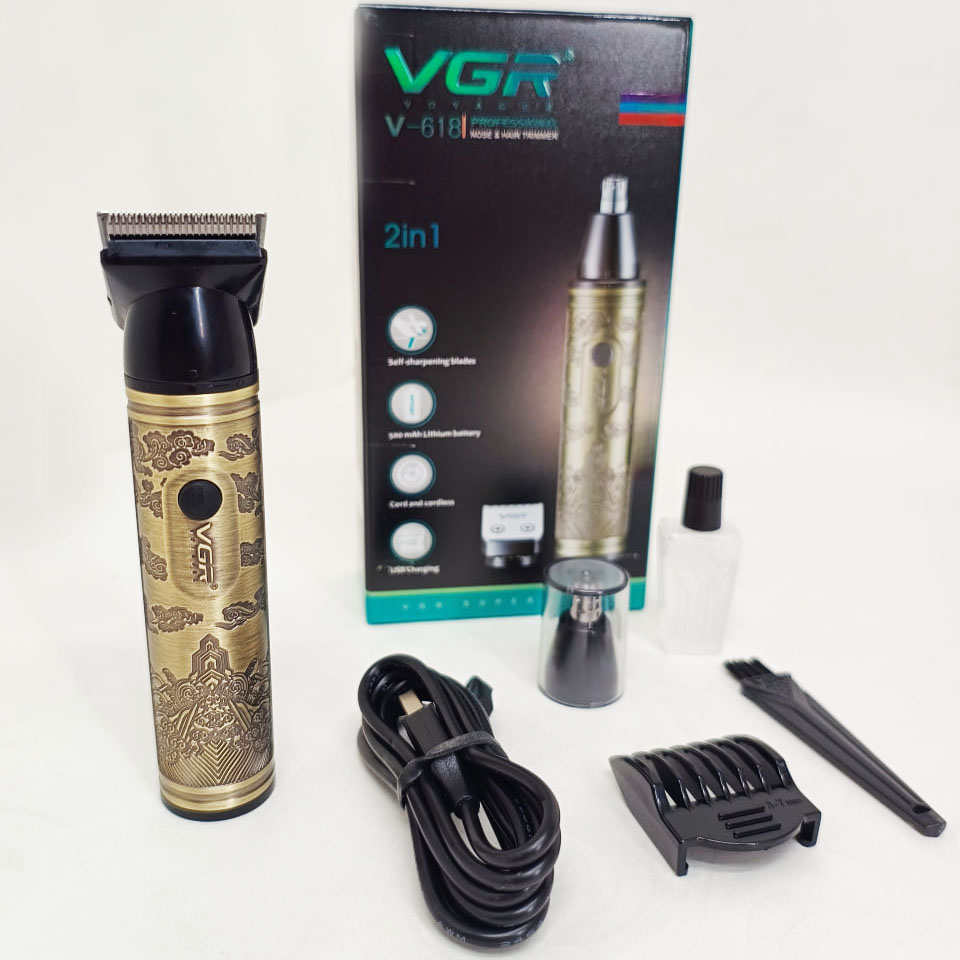 Тример VGR V-618 2 до 1 Тример VGR V-618 2 до 1