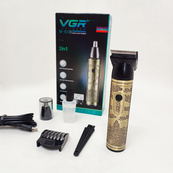 Тример VGR V-618 2 до 1. Зображення №8 Тример VGR V-618 2 до 1. Зображення №8