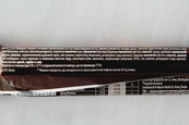 Вафельный батончик Нестле лайон Nestle lion 3*30g. Изображение №2 Вафельный батончик Нестле лайон Nestle lion 3*30g. Изображение №2