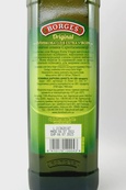 Масло оливковое Борджес Borges Extra Vergine original 0,750L. Изображение №3 Масло оливковое Борджес Borges Extra Vergine original 0,750L. Изображение №3
