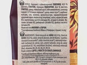 Сухой завтрак карамель и шоколад Лайон Нестле Nestle lion caramel & chocolate 210g. Изображение №2 Сухой завтрак карамель и шоколад Лайон Нестле Nestle lion caramel & chocolate 210g. Изображение №2